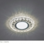 Светильник встраиваемый с белой LED подсветкой Feron CD903 потолочный MR16 G5.3 белый